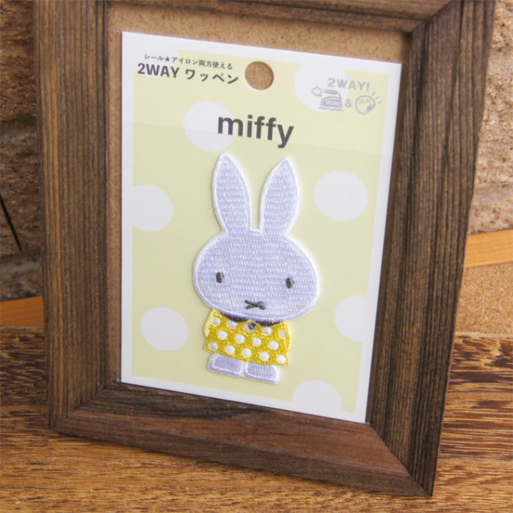 ミッフィー ミッフィー miffy 刺繍A4トート さがら刺繍 フェイス トート
