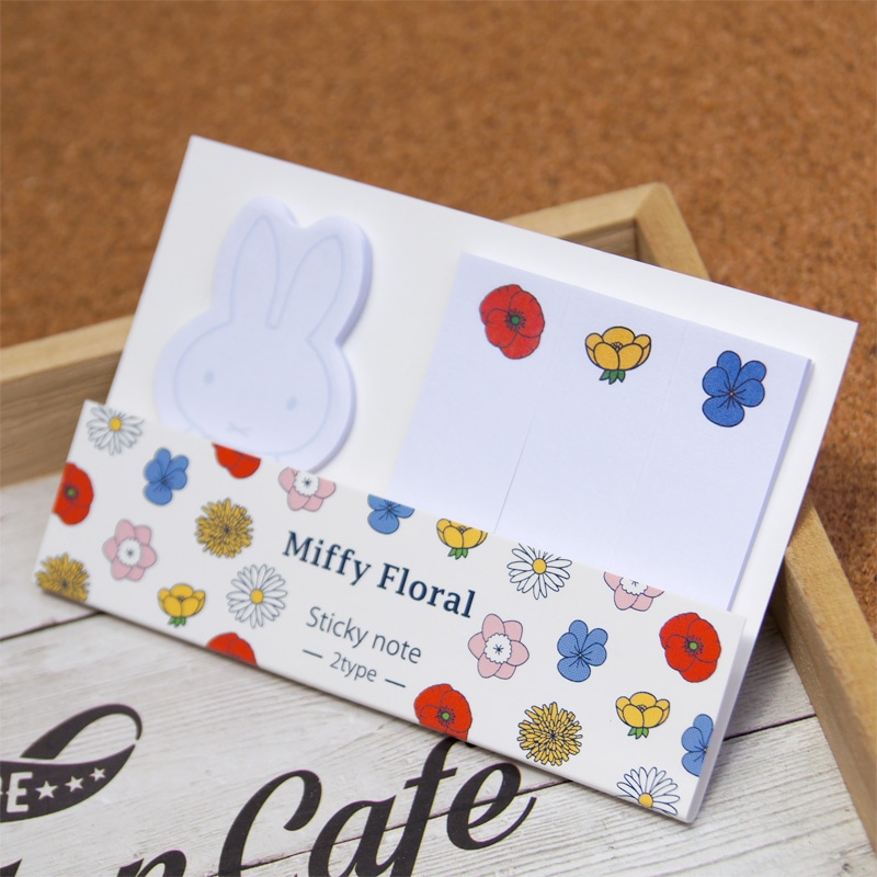 [MF709A] 2タイプ付箋 A ミッフィー フローラル [miffy][Dick Bruna]