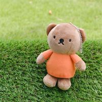 【3点セット】ミッフィー マスコットキーチェーン ギンガムチェックドレス miffy Flower Dress マスコットキーチェーン|【ぬいぐるみの