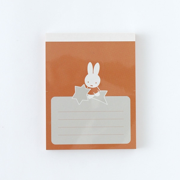 [BM-092] ポップアップメモパッド ミッフィー スター [miffy][Dick Bruna]