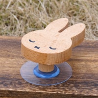 Ž���դ����åɥեå� �ߥåե��� ���䤹�� [MF-5542534SU][miffy][Dick Bruna]