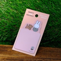 [MF781B] �������åȤդ���B �ߥåե��� and ���ʥåե��� �ԥ���� [miffy][Dick Bruna]