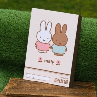 [MF804] 椦礦 ߥåեȥˡ [miffy][Dick Bruna]