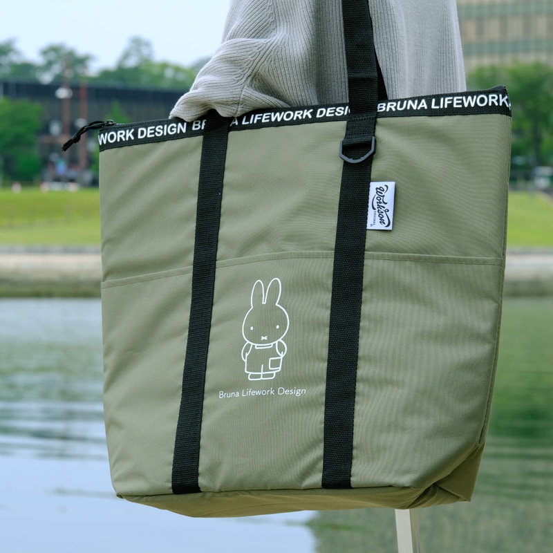 WORKSON ミッフィー DIY保冷保温トートバッグ カーキ 【Bruna Lifework Design】[miffy][Dick Bruna]