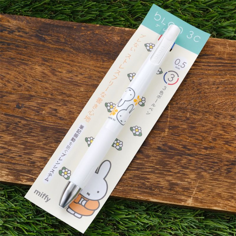 miffy (ミッフィー)・Dick Bruna キャラクターグッズの通販専門店