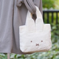 [MIFF-166C] �ߥåե��� �դ��դ��ե������ȡ��ȥХå� [miffy][Dick Bruna]