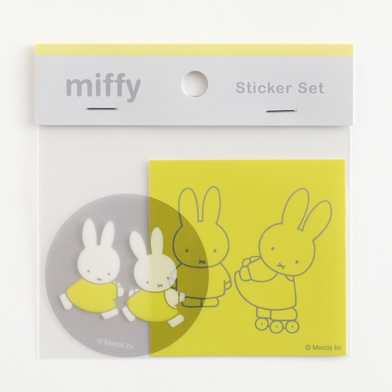miffy (ミッフィー)・Dick Bruna キャラクターグッズの通販専門