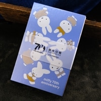 miffy70 Ģ ߥåե  [ST-TMF0060][miffy][Dick Bruna]