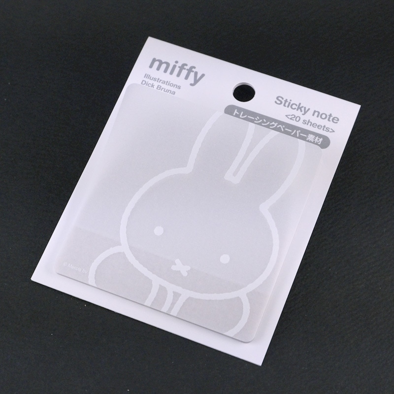 miffy (ミッフィー)・Dick Bruna キャラクターグッズの通販専門店