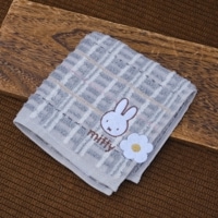[DBM-2843] ĥߥ˥ ߥåե 졼 [miffy][Dick Bruna]