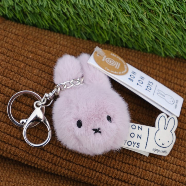 miffy (ミッフィー)・Dick Bruna キャラクターグッズの通販専門