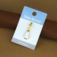 [1066] ǥå֥롼 ᥿륿ˡ㡼 Фߥåե [miffy][Dick Bruna]
