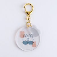 [BM-408] ĥ󥭡ۥ ߥåե ե [miffy][Dick Bruna]