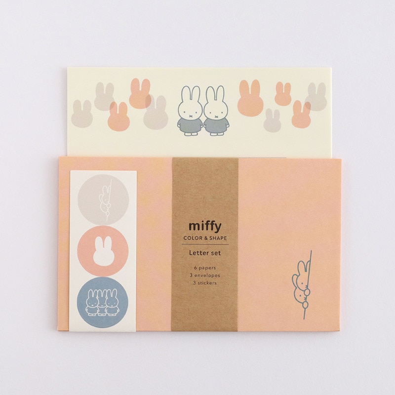 [BM-396] レターセット ミッフィー フレンド [miffy][Dick Bruna]