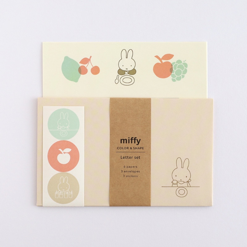 [BM-395] レターセット ミッフィー フルーツ [miffy][Dick Bruna]