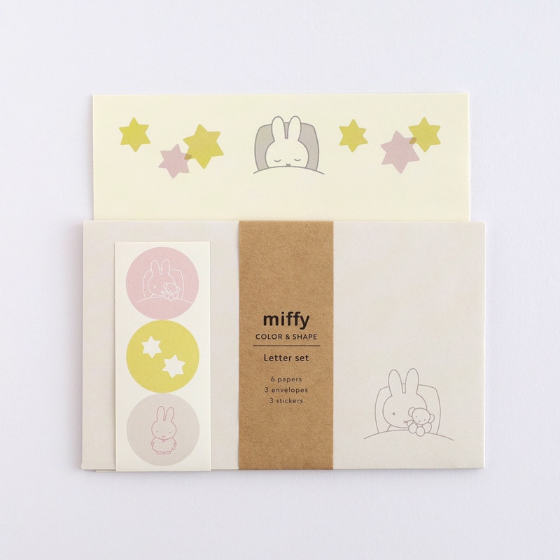 [BM-394] レターセット ミッフィー グッドナイト [miffy][Dick Bruna]