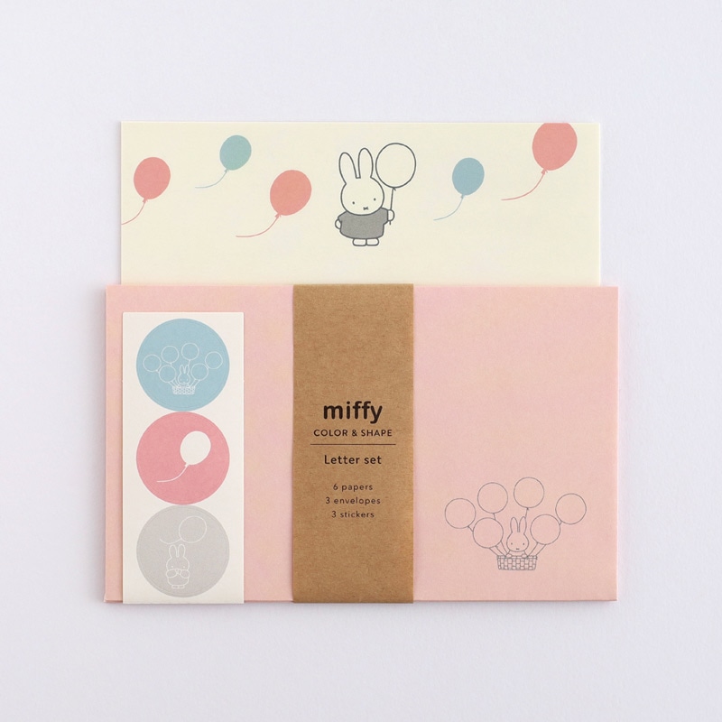 [BM-393] レターセット ミッフィー バルーン [miffy][Dick Bruna]