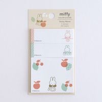 [BM-391] ƥå ߥåե ե롼 [miffy][Dick Bruna]
