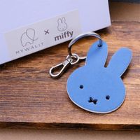 【超特価sale開催】  miffy (ミッフィー)・Dick キャラクターグッズの通販専門 Bruna 弁当箱・水筒