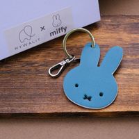 優れた品質 miffy (ミッフィー)・Dick キャラクターグッズの通販専門 Bruna トリートメント