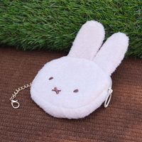 【新品】ミッフィー✧SLサイズぬいぐるみ 9種セット ミッフィー SLサイズぬいぐるみ おばけごっこタイトープライズ詳細