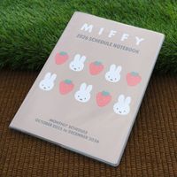 ǥå֥롼 2026 塼Ρ A5  ɥ١ ޥ󥹥꡼ߥ˥ޥ󥹥꡼ [09BD-5S][miffy][Dick Bruna]