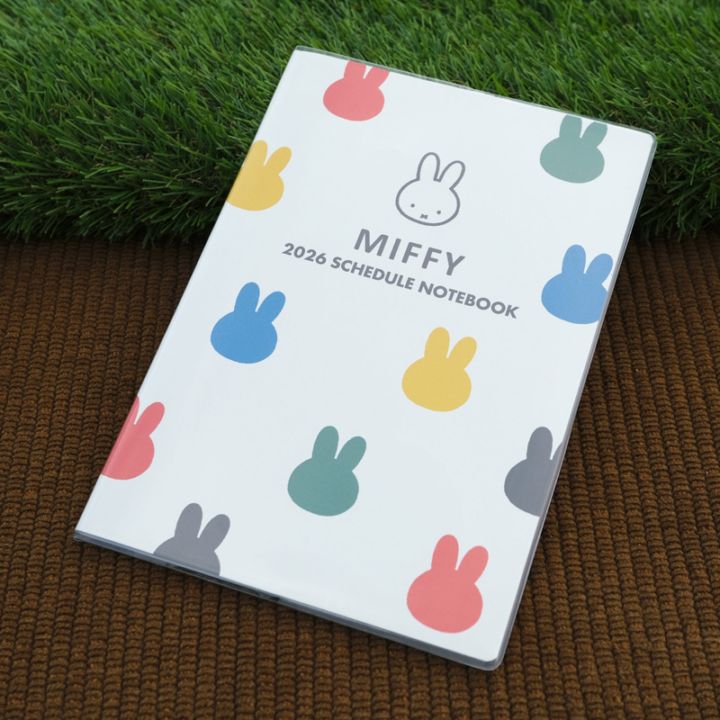 miffy (ミッフィー)・Dick Bruna キャラクターグッズの通販専門店