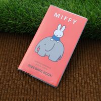 ǥå֥롼 2026 ǥȥ֥å  å ޥ󥹥꡼ [04BD-2R][miffy][Dick Bruna]