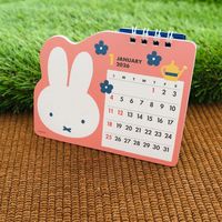 ǥå֥롼 2026 å奫 [34BCA-6][miffy][Dick Bruna]