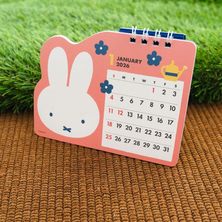 miffy (ミッフィー)・Dick Bruna キャラクターグッズの通販専門店