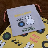 [MF934A] S ߥåե ߥ塼å A [miffy][Dick Bruna]
