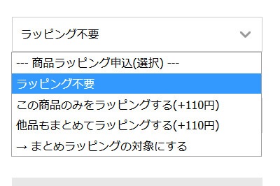 みっふぃー(・×・)プロフ必読さん専用 ミッフィー | フレークシール・マスキングテープ・生活雑貨の店