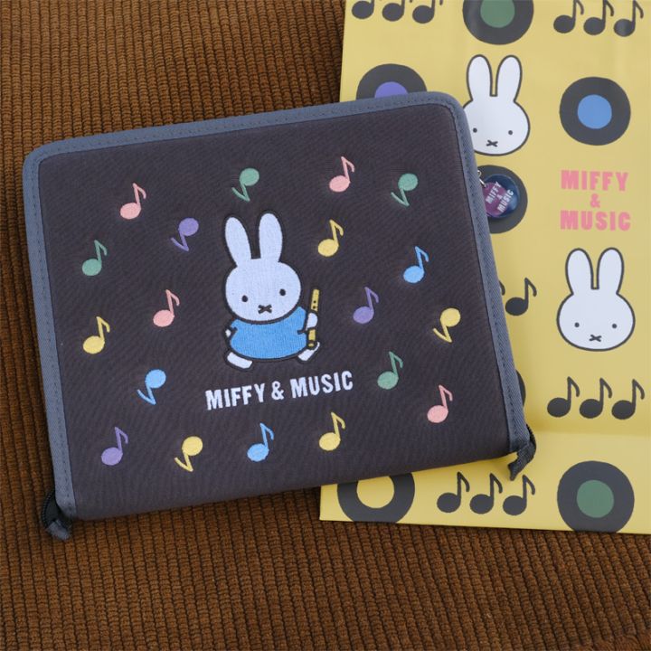 みぃふ miffy (ミッフィー)・Dick Bruna キャラクターグッズの通販専門