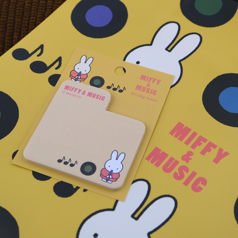 [MF925B] ダイカット付箋 ミッフィー ミュージック B [miffy][Dick Bruna]