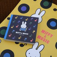 [MF924B]  ߥåե ߥ塼å B [miffy][Dick Bruna]