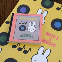 [MF924A]  ߥåե ߥ塼å A [miffy][Dick Bruna]