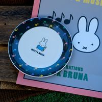 ߥåե ߥ塼å 16cmץ졼 [421133][miffy][Dick Bruna]