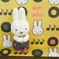 miffy (ミッフィー)・Dick Bruna キャラクターグッズの通販専門