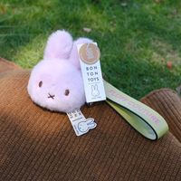 miffy (ミッフィー)・Dick Bruna キャラクターグッズの通販専門