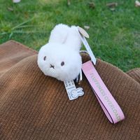 ミッフィー ぬいぐるみ マスコット セキグチ公式オンラインショップ限定ミッフィーぬいぐるみと
