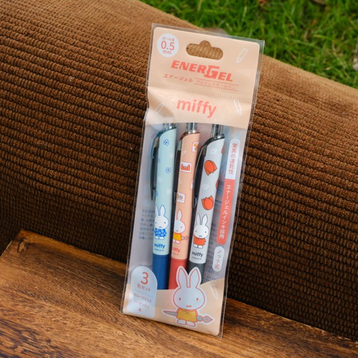 miffy (ミッフィー)・Dick Bruna キャラクターグッズの通販専門店