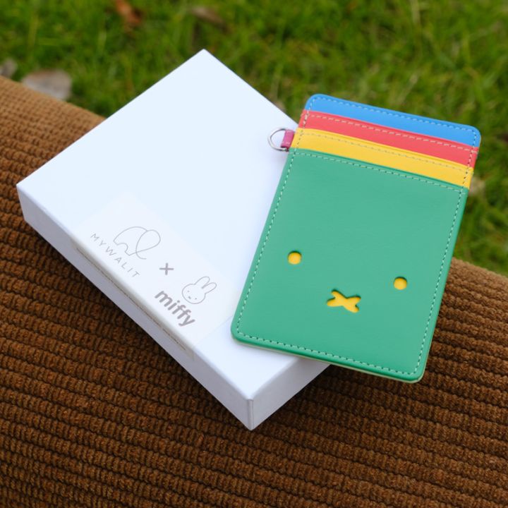 miffy (ミッフィー)・Dick Bruna キャラクターグッズの通販専門店