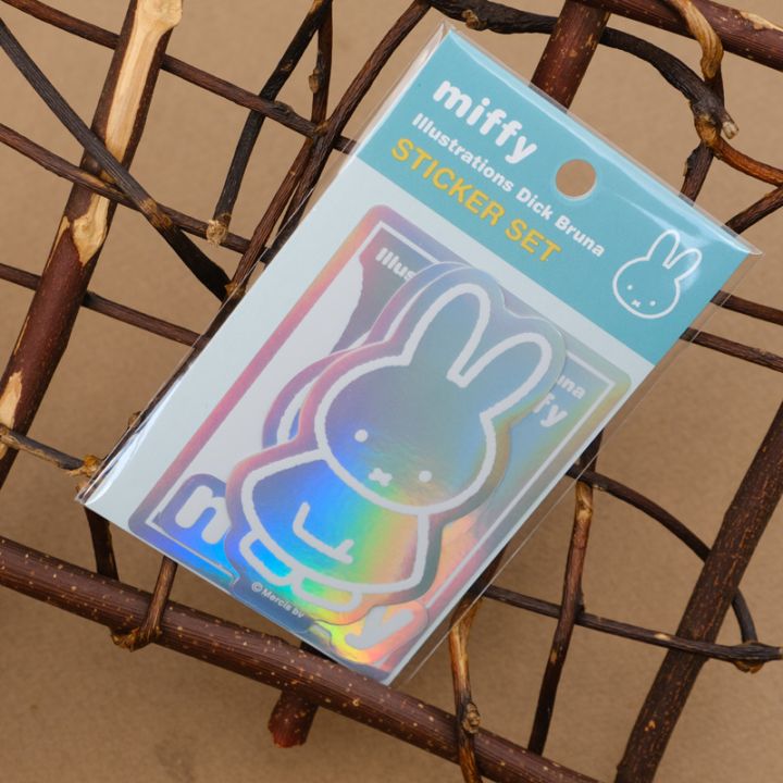 miffy (ミッフィー)・Dick Bruna キャラクターグッズの通販専門店