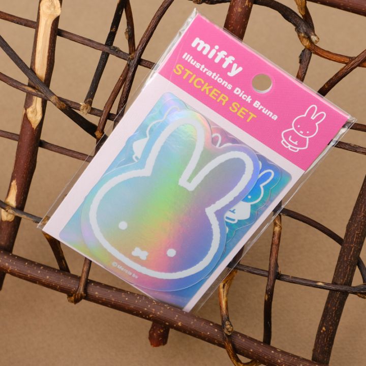 miffy (ミッフィー)・Dick Bruna キャラクターグッズの通販専門店