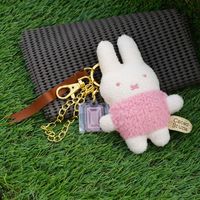 miffy (ミッフィー)・Dick Bruna キャラクターグッズの通販専門店