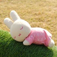 miffy (ミッフィー)・Dick Bruna キャラクターグッズの通販専門店