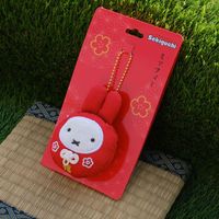 [610549] �ߥåե���ʡ����� �Ϥ�ʤ�ޥ����åȥ����������� [miffy][Dick Bruna]