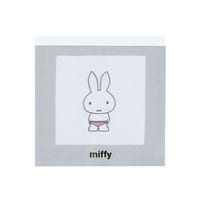 [BM-432] �����������ѥå� �ߥåե����١����å� ���졼 [miffy][Dick Bruna]