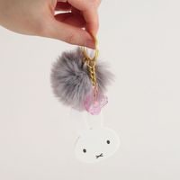 [BM-456] �ե����դ�������륭���ۥ���� �ߥåե����ե����� ���졼 [miffy][Dick Bruna]