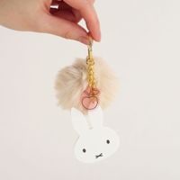 [BM-454] �ե����դ�������륭���ۥ���� �ߥåե����ե����� �١����� [miffy][Dick Bruna]